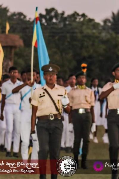 Whatsapp Image 2023 09 07 At 16.50.59