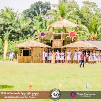 Whatsapp Image 2023 09 07 At 16.51.00 1