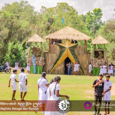 Whatsapp Image 2023 09 07 At 16.51.00 2