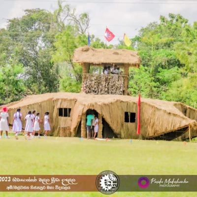 Whatsapp Image 2023 09 07 At 16.51.00