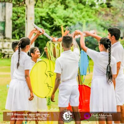 නිවාසාන්තර ක්‍රීඩා උළෙල 2023