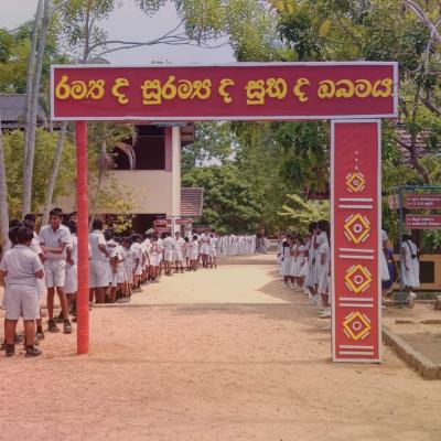 Whatsapp Image 2023 09 07 At 16.45.27